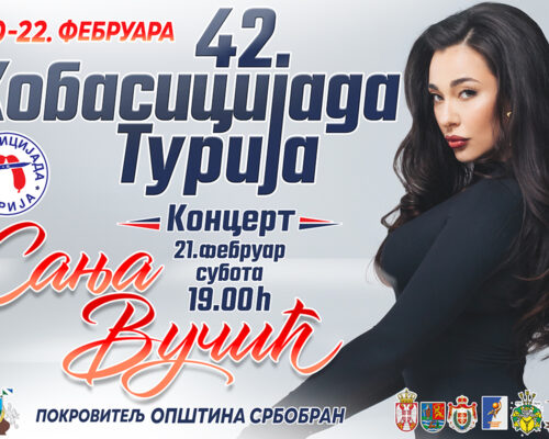 Najava-KOBASICIJADA-2026