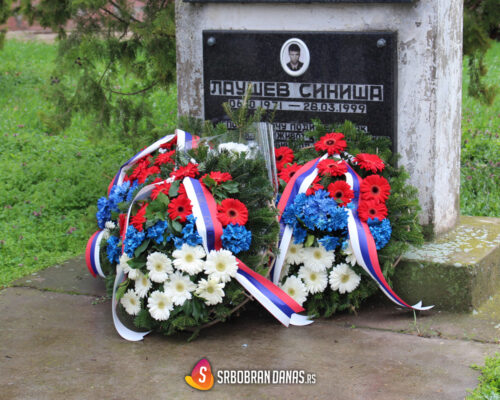 Opštine Srbobran, Mesne zajednice Nadalj i Mesnog odbora SNS-a