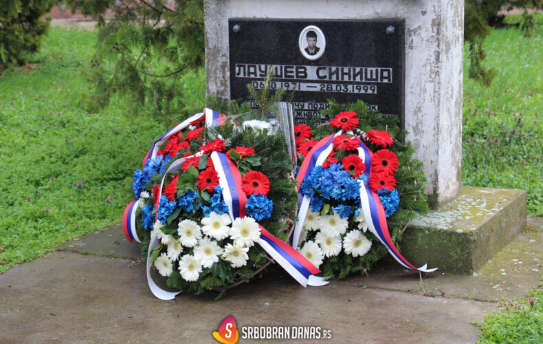 Opštine Srbobran, Mesne zajednice Nadalj i Mesnog odbora SNS-a