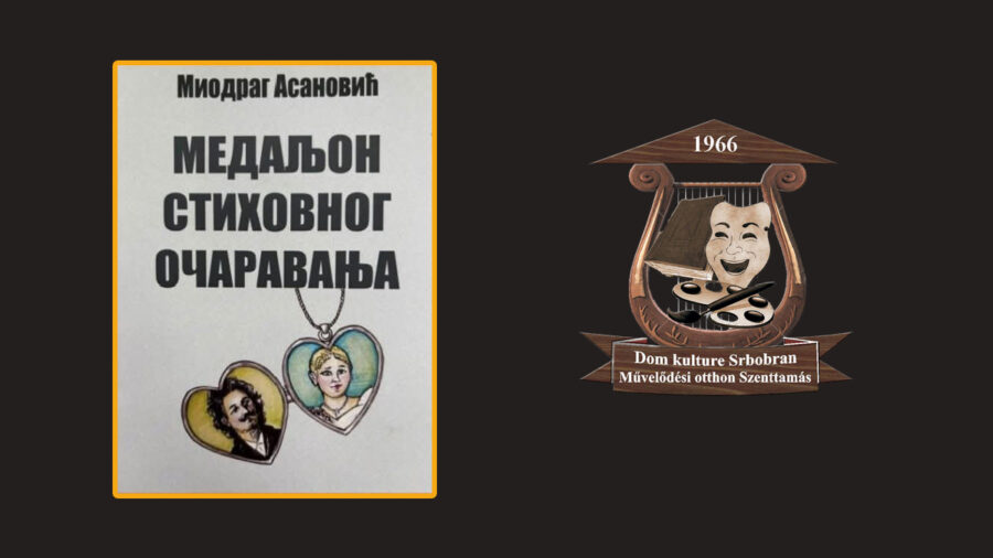 Veče stihova i muzike u Domu kulture 6. aprila