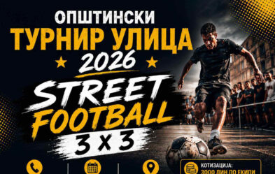 Street Football 3x3