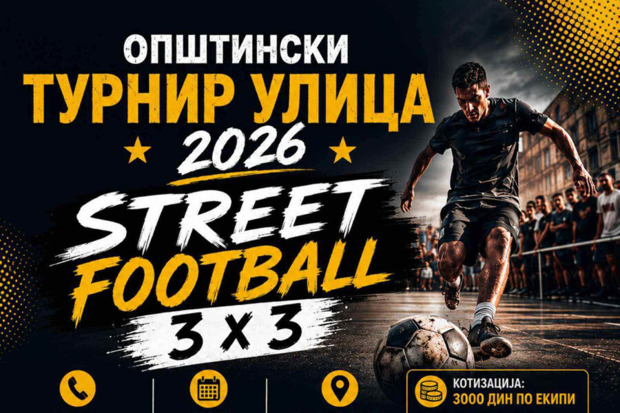 Street Football 3x3