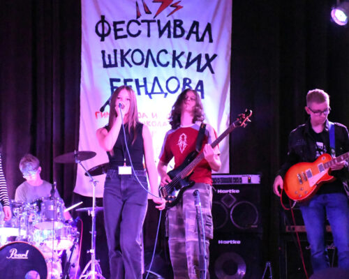 Prvi Festival školskih bendova doneo Srbobranu novu energiju