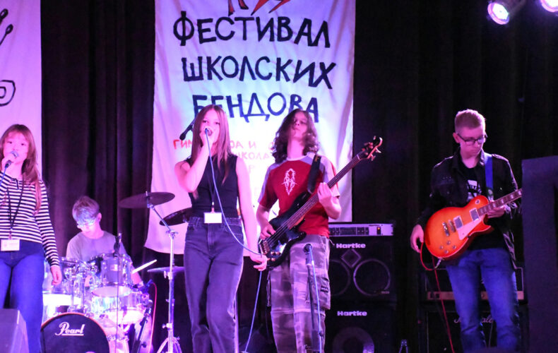 Prvi Festival školskih bendova doneo Srbobranu novu energiju